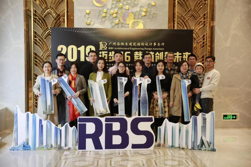 20190129-04.jpg