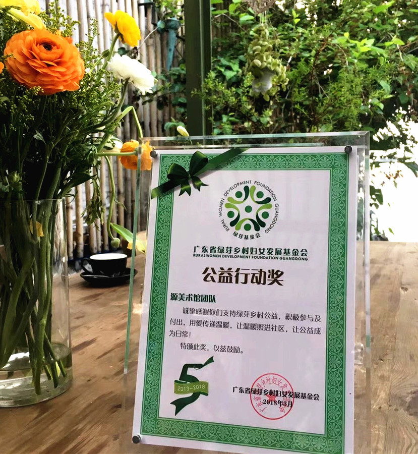 mmexport1521011609979_副本.jpg