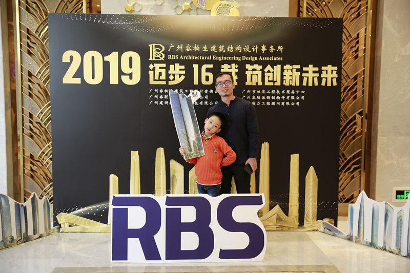 20190129-10.jpg