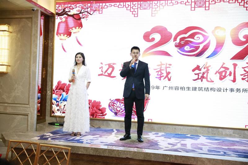 20190129-16.jpg