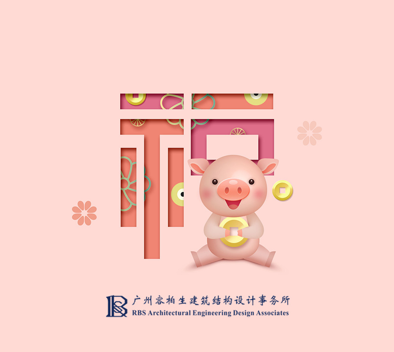 20190129-01.jpg
