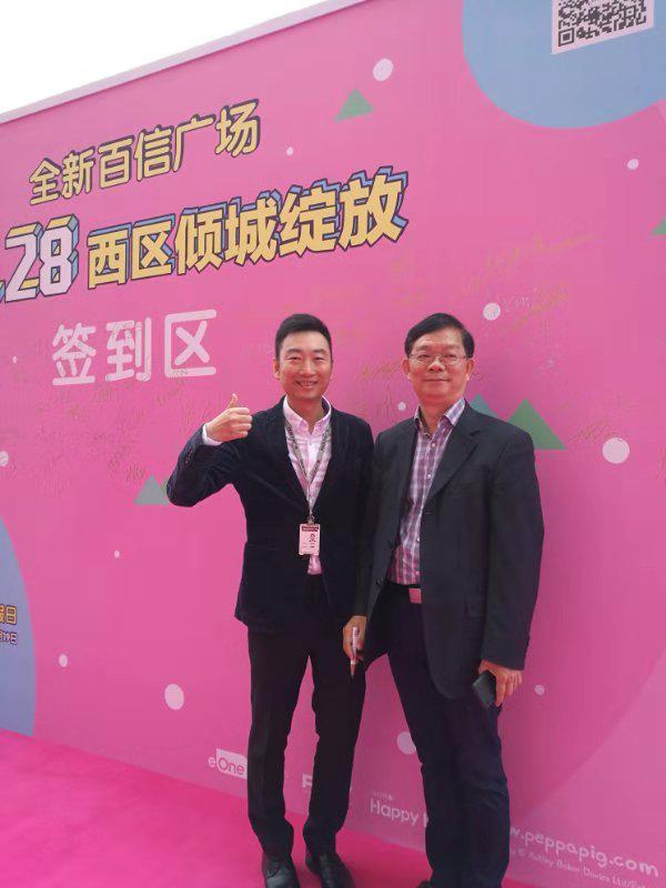 20181129-04.jpg