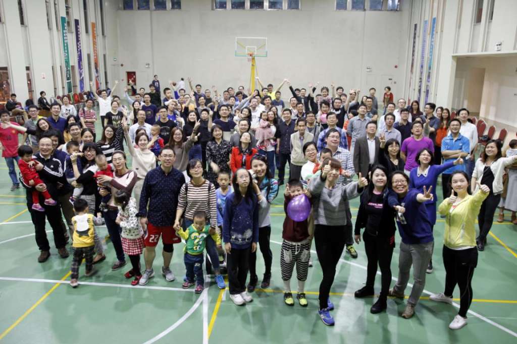 2017年年会