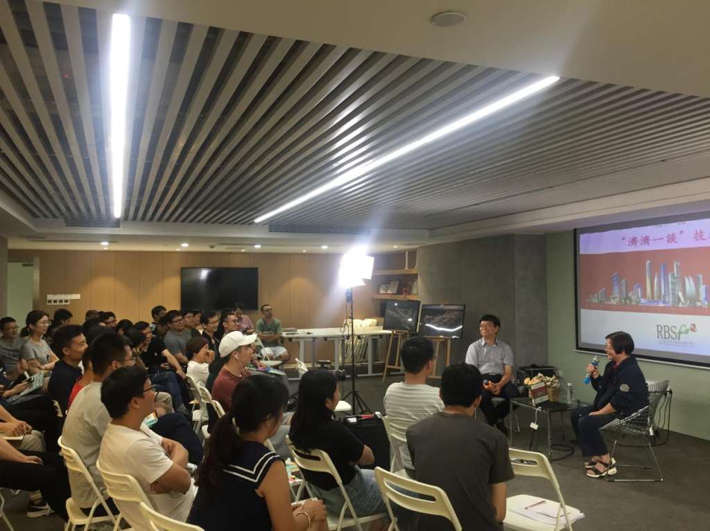微信图片_20190704144555