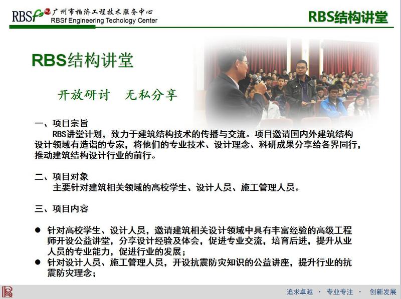TIM图片20180323115646.jpg