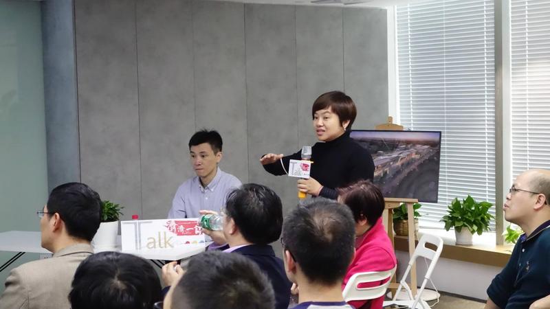 20190131-07.jpg