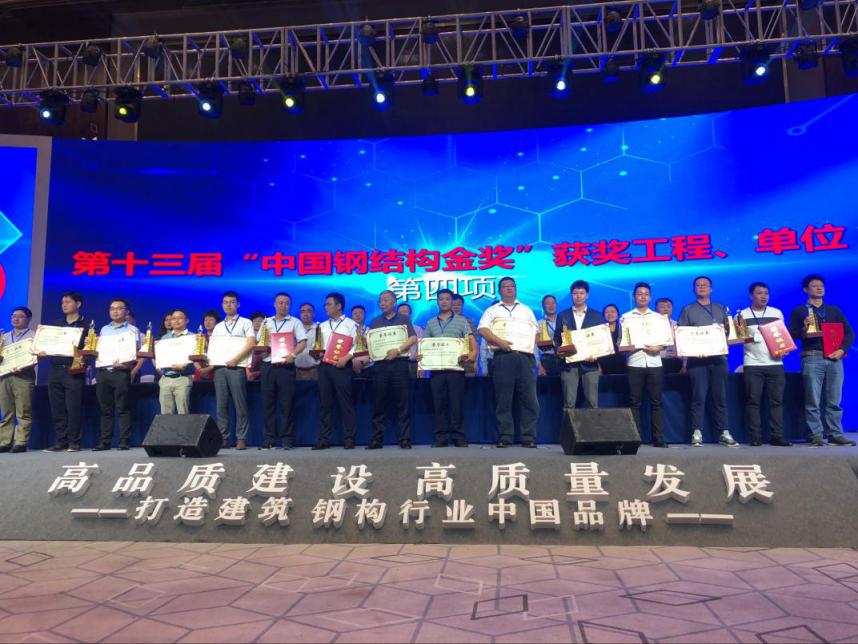 QQ图片20190605101228