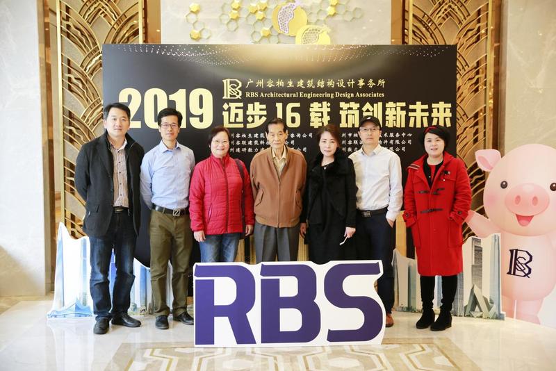 20190129-02.jpg