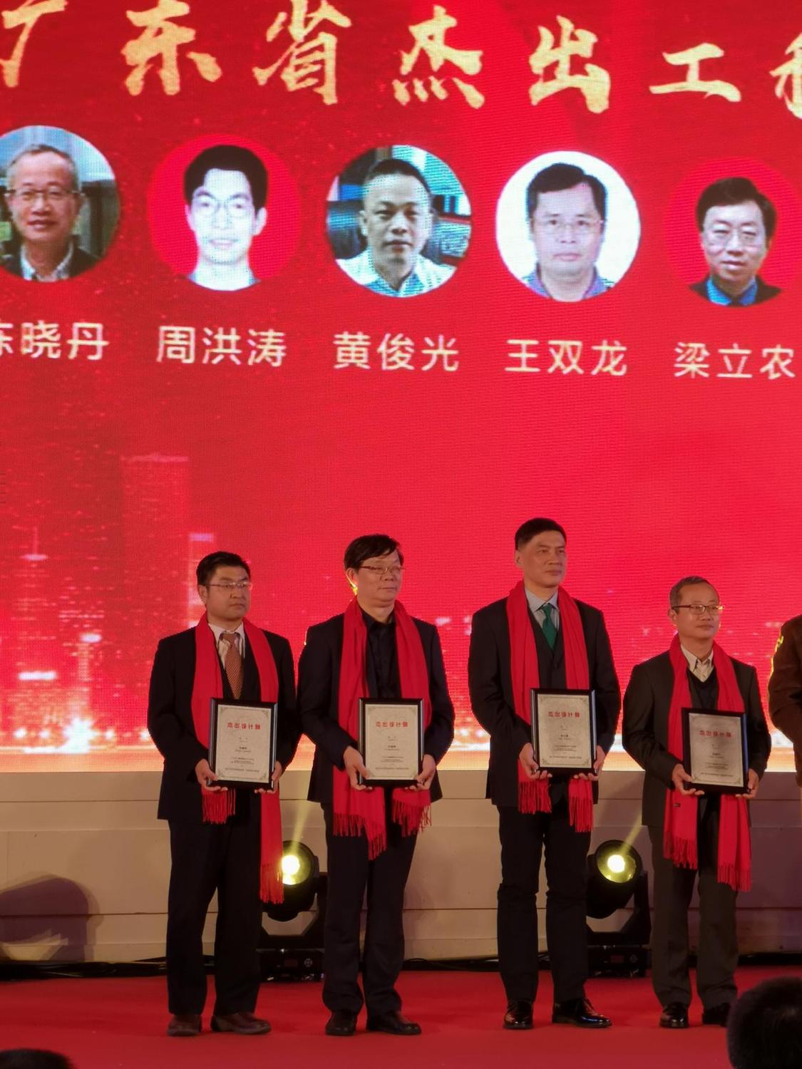20190117-05.jpg