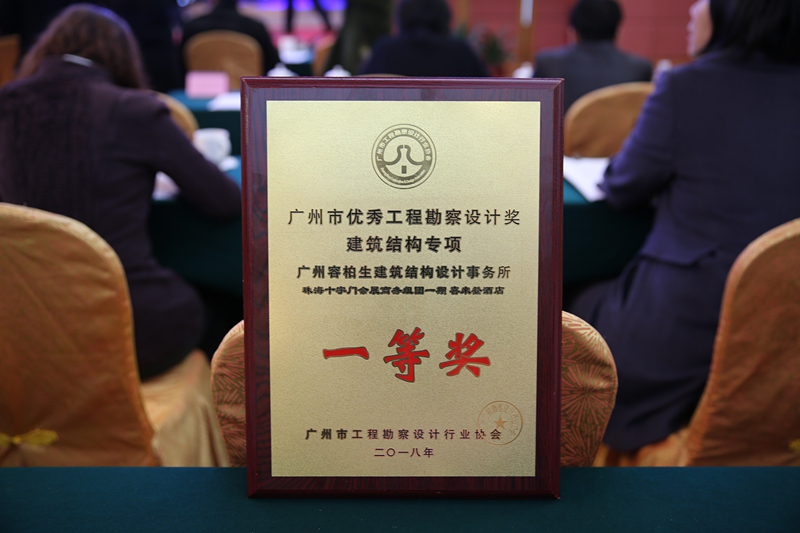 20181227-3.jpg