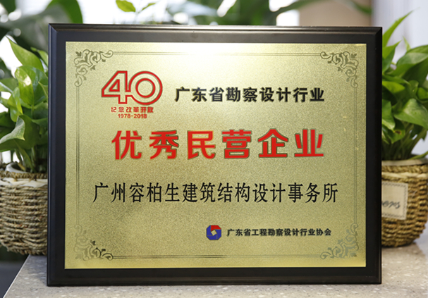 20190117-02.jpg