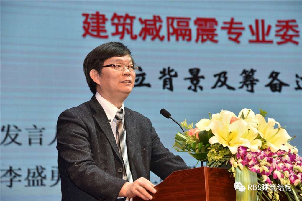 专业委员会刘付钧主任委员分别介绍了两个委员会的成立背景及筹备情况