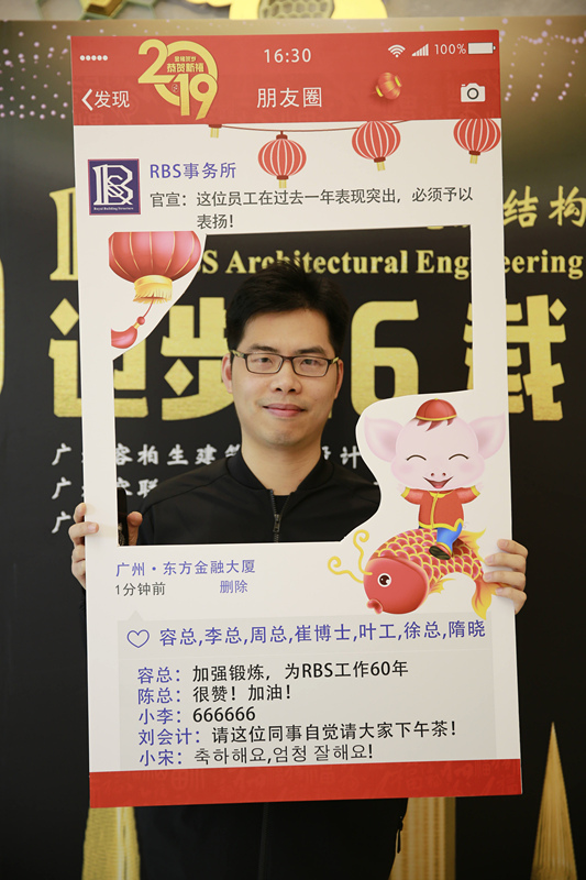 20190129-07.jpg