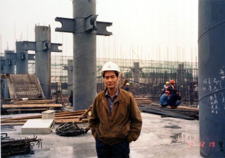 新中国大厦工地