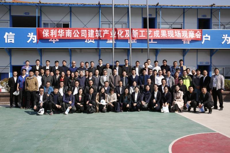 20181220-7.jpg